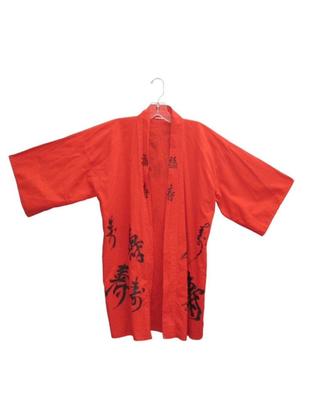 Cotton Kimono Lightweight Japanese Characters Calligraphy Print Robe Sash